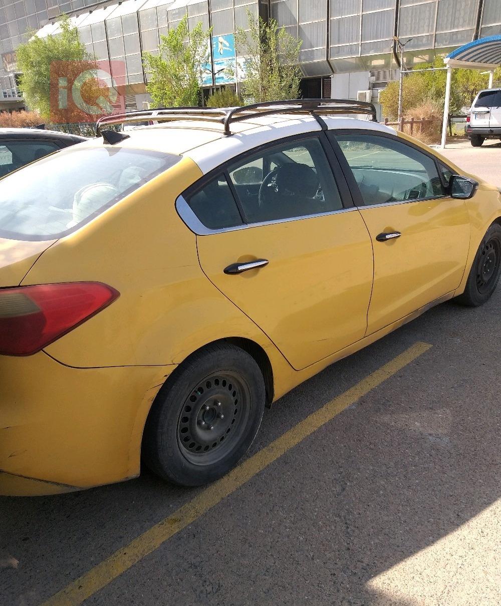 Kia Forte